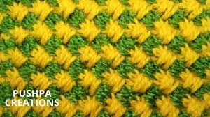 We believe in helping you find the product that is right for you. Design 75 Two Colour Sweater Knitting Design Ladies Kids Gents Cardigan Hindi Pushpa Creations