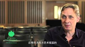 He is known for his work on east meets west and dramatically average. The Wagner Interviews Stephen Johnson Youtube