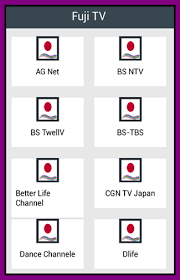 Es la aplicación oficial de fuji tv la que facilita el acceso a la información del programa ahora que se . Fuji Tv Apk 1 0 Android App Download