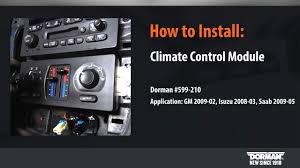 hvac control module installation by dorman products youtube hvac control module installation by dorman products