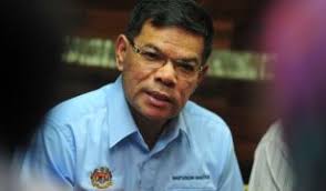 1 oktober 2020;) tidak sebagai penerima kartu prosedur pencairan bantuan subsidi upah. Subsidi Minyak Kereta 1 5cc Motosikal 125cc Mynewshub