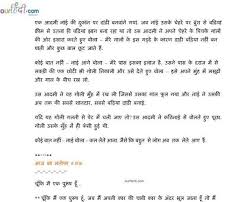 44 हिंदी funny jokes images in hindi for whatsapp pic download. à¤šà¤Ÿ à¤• à¤¦ à¤° à¤¹ à¤¦ à¤š à¤Ÿà¤• à¤² Hindi Jokes Collection Ourhindi