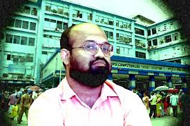 R G Kar Hospital Incident