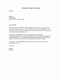 Volunteer Thank You Letter Unique Volunteer Appreciation Letter Sample In 2020 Appreciation Letter Reference Letter Reference Letter Template