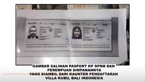 Dzulkifli ahmad is on facebook. Dakwaan Skandal Kecurangan Kp Sprm Apa Yang Kita Tahu Setakat Ini Ameno World