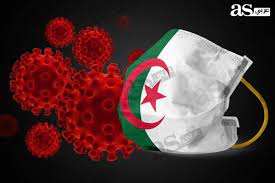 Jun 23, 2021 · تغلب منتخب مصر للشباب على نظيرة الجزائري، بهدف دون رد، في المباراة التي جمعتهما ضمن منافسات بطولة كأس العرب تحت 20 عاما. ÙÙŠØ±ÙˆØ³ ÙƒÙˆØ±ÙˆÙ†Ø§ ÙÙŠ Ø§Ù„Ø¬Ø²Ø§Ø¦Ø± Ø¹Ø¯Ø¯ Ø§Ù„Ø¥ØµØ§Ø¨Ø§Øª ÙˆØ§Ù„ÙˆÙÙŠØ§Øª ÙˆØ§Ù„Ù…ØªØ¹Ø§ÙÙŠÙ† Ø¹Ù† Ø§Ù„ÙŠÙˆÙ… Ø§Ù„Ø«Ù„Ø§Ø«Ø§Ø¡ 7 Ø£Ø¨Ø±ÙŠÙ„ 2020