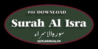 Listen surah isra audio mp3 al quran on islamicfinder. Surah Al Isra Translations Benefits Tafseer Pdf Learn Islam