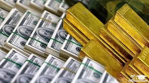 گفتگوی آزاد نسخه ۳۹۰ 193
