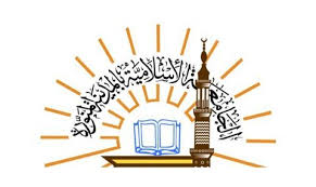 وظائف الجامعة الاسلامية بالمدينة المنورة 1437 وظائف تايم Tech Company Logos Company Logo Civil Jobs