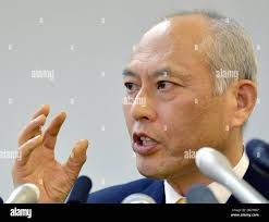 Welfare in japan hi-res stock photography and images