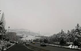هواشناسی فردا