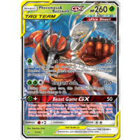 Pokemon sun & moon unbroken bonds uncommon weepinbell #14. Squirtle 33 214 Holo Promo Sm Unbroken Bonds Pokemon Card Ex Near Mint Toys Hobbies Pokemon Individual Cards