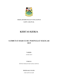 Kki terdiri dari 2 (dua) kolom utama yaitu kolom lkd, dan kolom hasil sensus. Kertas Kerja Hari Guru 2019 Ranc Akbana