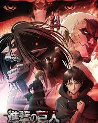 Shingeki no kyojin wiki est un wiki dédié entièrement à la série l'attaque des titans. Attack On Titan Chronicle Attack On Titan Wiki Fandom