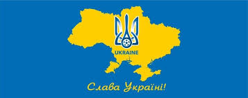 We did not find results for: Poverh Nadpisi Geroyam Slava Na Forme Ukrainy Dobavyat Emblemu Sbornyh S Kartoj Strany Trizubom I Nadpisyu Slava Ukraine Futbol Sports Ru