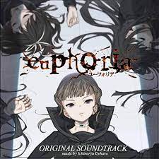 青葉りんご, 上原一之龍, 上原一之龍 - euphoria Original Soundtrack (CLOCKUP PC Game Euphoria)  - Amazon.com Music