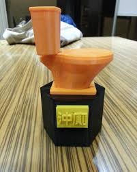 soeasy塑易思on instagram 呢個會係我地公司嘅新產品 3d 3dprinting 3dprint 3dprinter 3d列印 3d打印 3d印表機 soeasy instagram