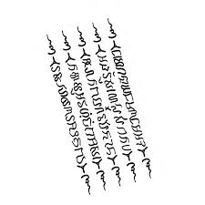 Sticker Deals Picture More Detailed Picture About Hot Sale Temporary Tattoo Stickers Body Art Sup Tatuaje En La Espalda Tatuaje Tailandes Tatuajes Budistas