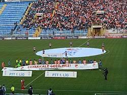 Adana demirspor adanaspor akhisarspor altay altınordu ankara keçiörengücü ankaraspor balıkesirspor bandırmaspor boluspor bursaspor eskişehirspor giresunspor menemenspor. Adanaspor Wikipedia
