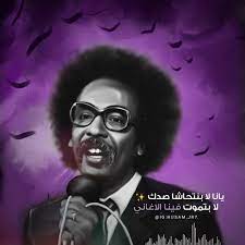 Maybe you would like to learn more about one of these? Ø§Ø­Ø§Ø³ÙŠØ³ Ø³ÙˆØ¯Ø§Ù†ÙŠØ© Home Facebook