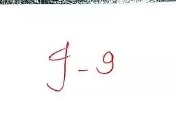 Lyrics, mp3 downloads, dvds and cds. What Are Some Tricks For Learning How To Say The Alphabet Backwards Quora