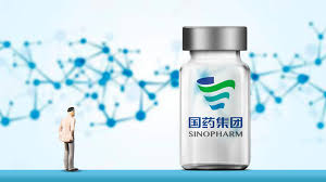 What you need to know. Sinopharm Rolls Out First Batch Of Vaccine Under Covax Cgtn