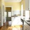 See more ideas about yellow kitchen, kitchen design, yellow kitchen cabinets. 1