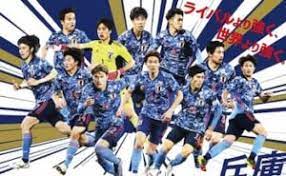 【国際親善試合 u24日本代表vsu24スペイン代表 2021年7月17日 19：20キックオフ】第1回はこちらから 58分、カウンターの状態になり久保建英が中央でボールを持つと、前田大然が. X2a5yfcmtos5qm
