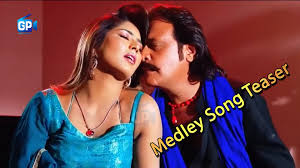 Tari janger, untuk jenis tari bali. Pashto New Hd Film Songs 2018 Teaser Da Badamalo Badamala Da Badamalo Badamala Jahangir Khan Video Dailymotion