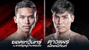 Thai Fight : King Of Muay Thai