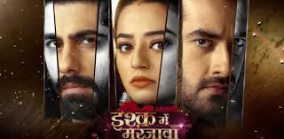 For more information and source, see on this link : Ishq Mein Marjawan 2 13th March 2021 Written Update Vansh Riddhima Jump Off The Cliff Tellyexpress