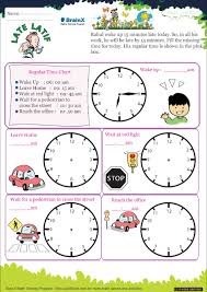 late latif math worksheet for grade 3 free printable worksheets