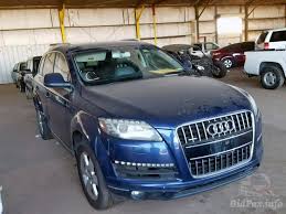 Image result for Kobalt Blue 2012 Q7