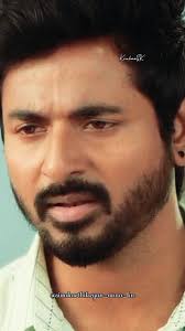 Nee Feel Pannathe Donney ♥️🥺