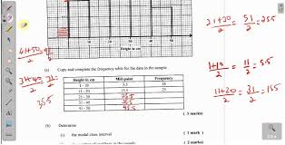 Cxc Csec Maths Past Paper 2 Question 7 January 2012 Exam Solutions Act Essay Prompts This Or That Questions Math