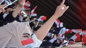 اجمل صور بنات العراق في مظاهرات العراق Youtube