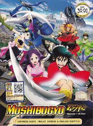 Dvd Anime Mushibugyo Vol 1 26end Complete Tv Series Region All Free Shipping Anime Anime Eng Sub Anime Dvd