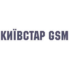 Ооо «киевстар» основано и зарегистрировано в украине в 1994 году, предоставляет услуги мобильной связи с 1997 года. Kyivstar Gsm Logo Png Transparent Svg Vector Freebie Supply