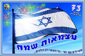 פרפקציוניזם (שאיפה למושלמות) פשטות פתיחות צדק. Mqoolfh2hb Pdm