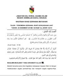 Oleh karena itu saya belajar tentang islam. Jabatan Hal Ehwal Agama Islam Negeri Sembilan Official Facebook