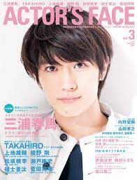 miura haruma 三浦春馬 さん fakeharucchi twitter actors face beautiful soul