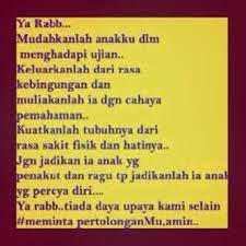 Ketika menghadapi ujian tetap semangat untuk terus belajar serta berdoa agar diberi pikiran yang terang sehingga mudah untuk menjawab semua soal soal ujian sehingga bisa lulus. Trend Doa Untuk Anak Menghadapi Ujian Sekolah Katolik