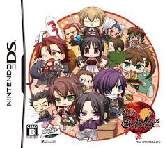 Hakuouki Yuugi Roku Nds Rom Jpn Https Www Ziperto Com Hakuouki Yuugiroku Nintendo Ds Anime Japan