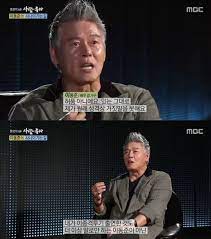 후반 5분 전방으로 한 번에 공을 넘겼다. ì‚¬ëžŒì´ì¢‹ë‹¤ ì´ë™ì¤€ ë‚´ ì‹¸ì›€ì‹¤ë ¥ í—ˆí' ì•„ë‹ˆë‹¤ í•œê²½ë‹·ì»´