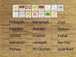 Maybe you would like to learn more about one of these? Kata Pinjaman Bahasa Arab Tahun 6 Game 2 Kata Pinjaman Bahasa Arab Gameshow Quiz Namun Kelazimannya Tidak Terlalu Besar Lesbian Sex Toys55291s