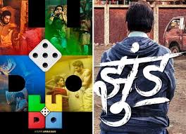 Updates on streaming premiere dates, new releases of films, original webseries and shows netflix, amazon prime, alt balaji, zee5, aha video, appletv, disneyplus, hotstar, hbomax, hulu, mubi, shemaroome, erosnow, sunnxt, mx player. Scoop Amazon Prime Acquires Rights Of Ludo And Jhund Both Films To Have A Direct Release On Ott Bollywood News Bollywood Hungama