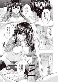 生え伸びた毛深い陰毛を彼氏に見せる爆乳美人彼女…興奮する彼氏に写真を撮られたあと顔面騎乗してマン毛を食べられイチャラブ生ハメ中出しセックスして同時イキ【ウエノ直哉：彼女の悩みは僕の嗜み〜冬日〜】  | エロ漫画の禿 | jp.gazoblock-ek.ru