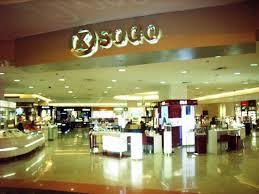 Pizza hut is one such global giant that revisited its marketing plans and gave it a new identity. Best Mall In Medan Review Of Sun Plaza Medan Indonesia Tripadvisor