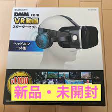 DMM.com VR動画スターターセット 【お買得】 www.shelburnefalls.com