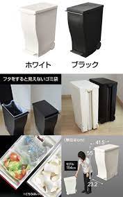 楽天市場 ゴミ箱 ごみ箱 ふた付き ペダル式 フットペダル スリム kcud クード スリムペダル 30 ブラック ホワイト 45l対応 45リットル キャスター 分別 袋 見えない 収納 ダストボックス 大容量 日本製 おしゃれ シンプル i md アイムディー ホワイト 白 セレクト
